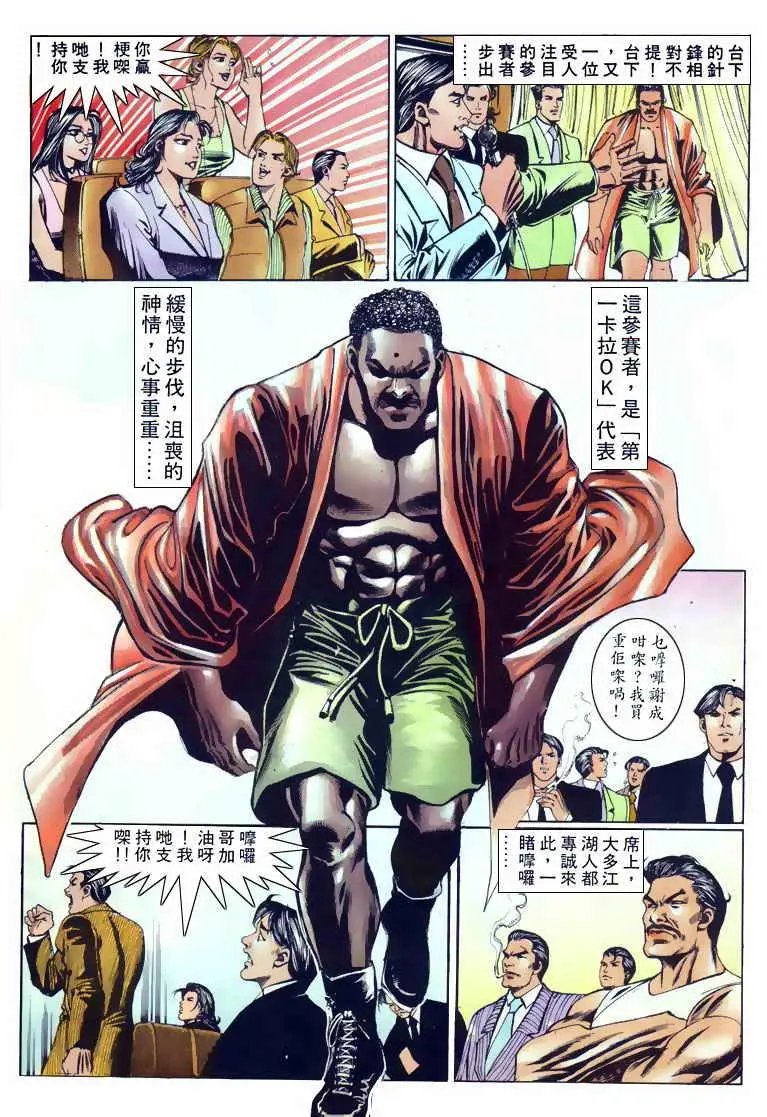 第125卷