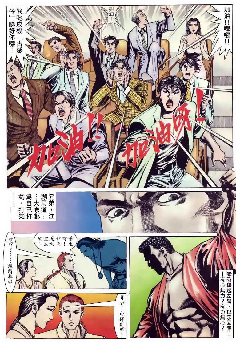 第125卷