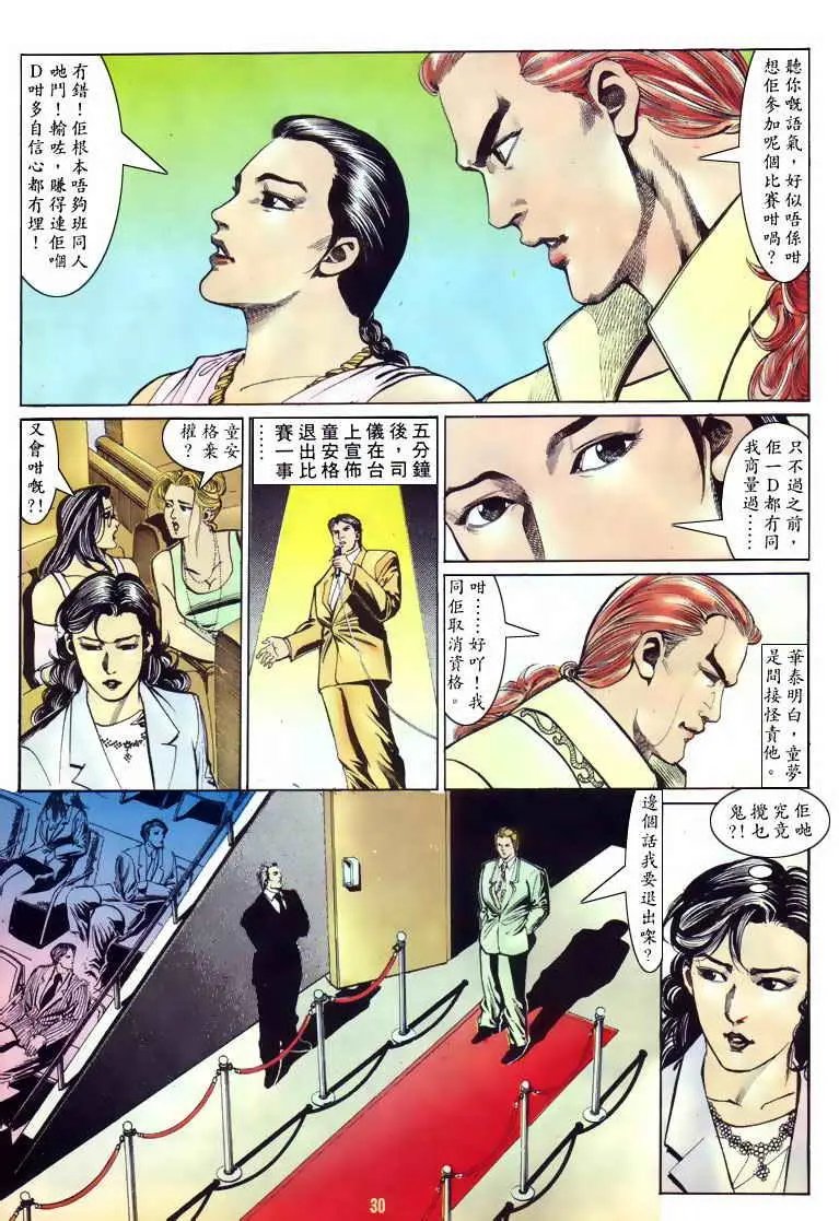 第125卷