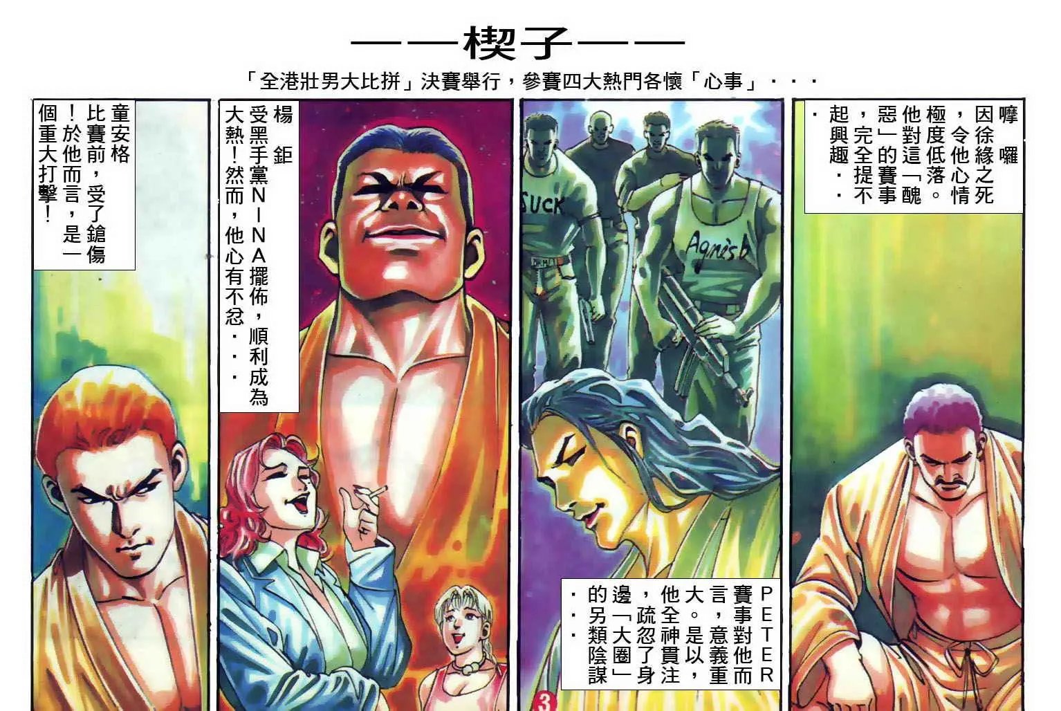 第126卷