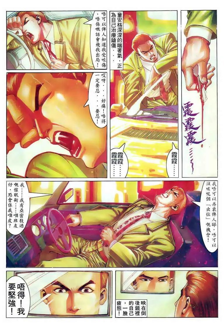 第126卷