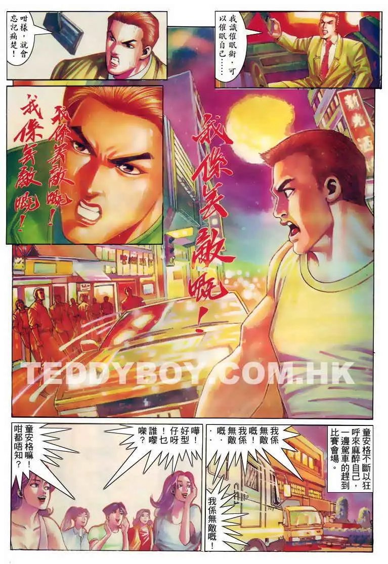 第126卷