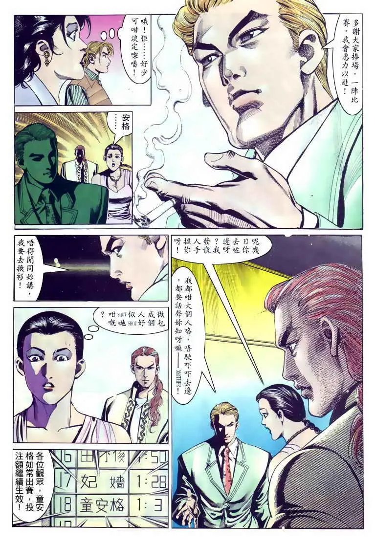 第126卷