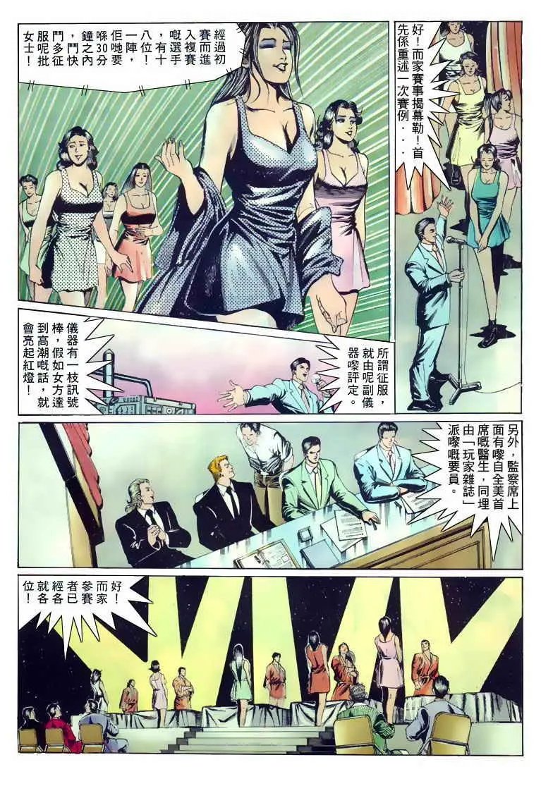 第126卷