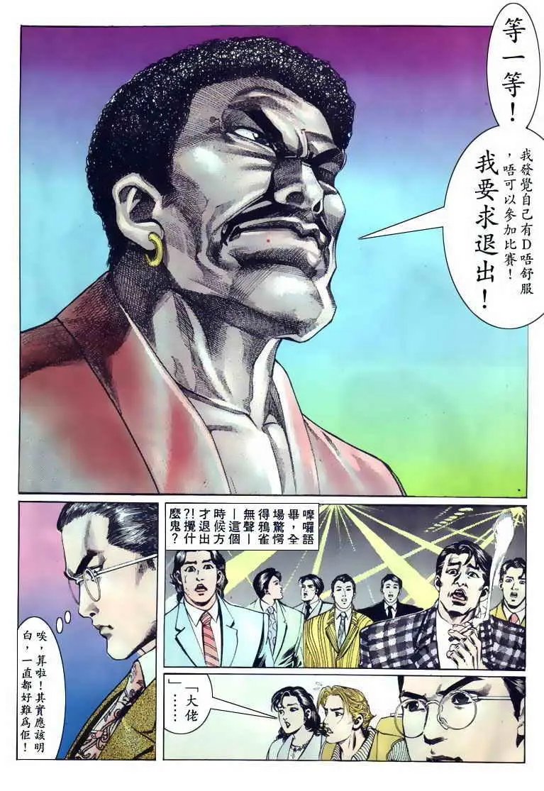 第126卷