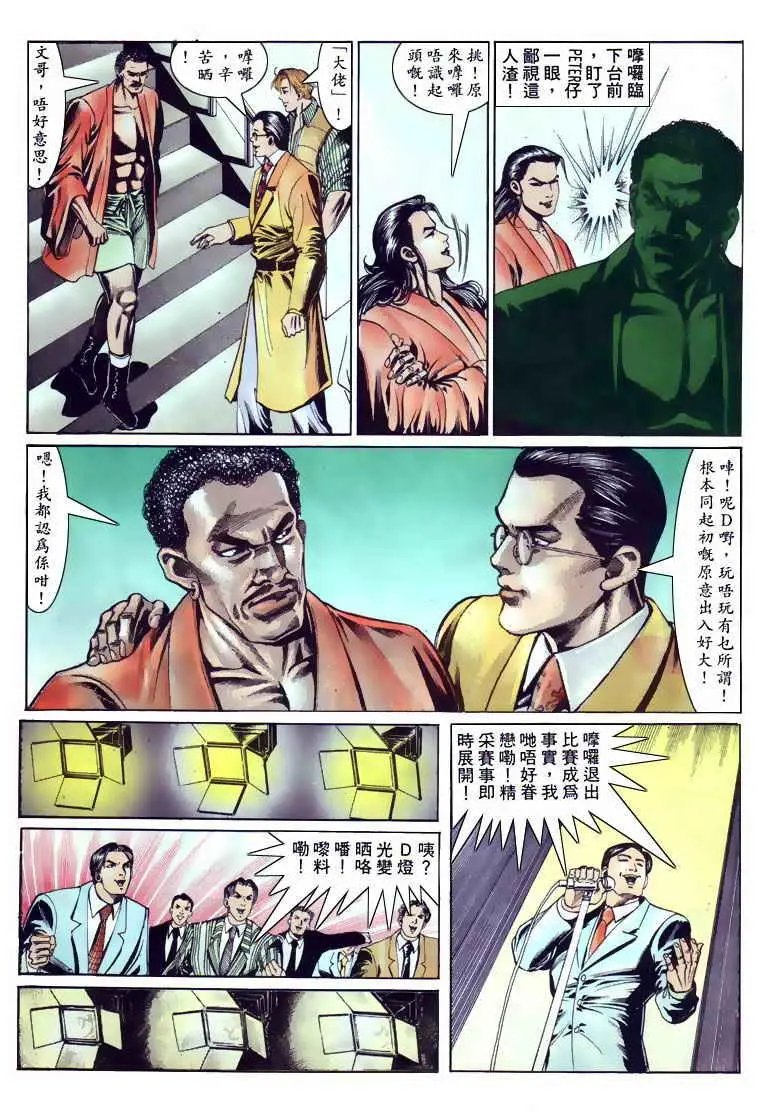 第126卷