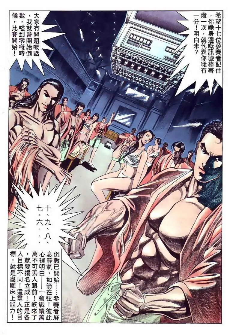 第126卷