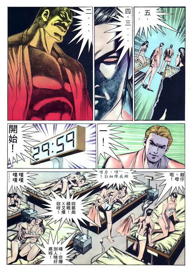 第126卷