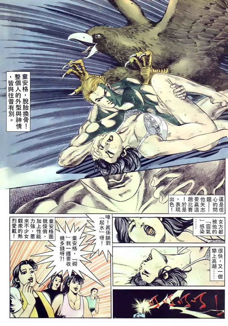 第126卷