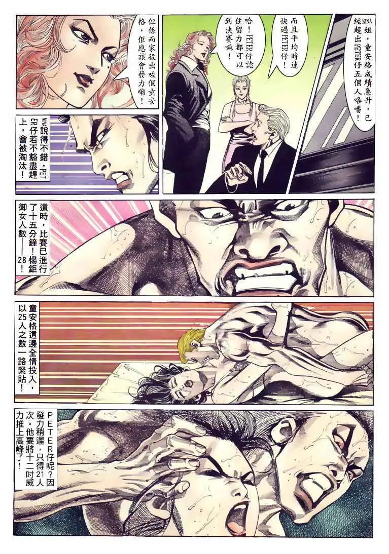 第126卷