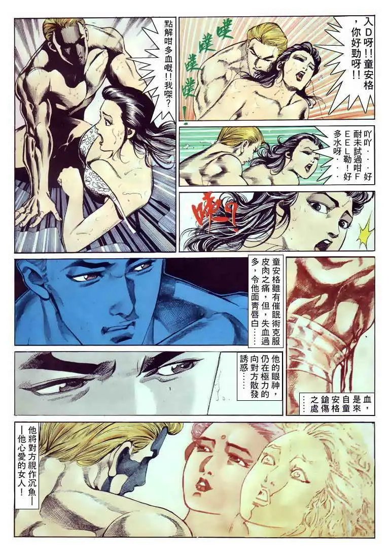 第126卷