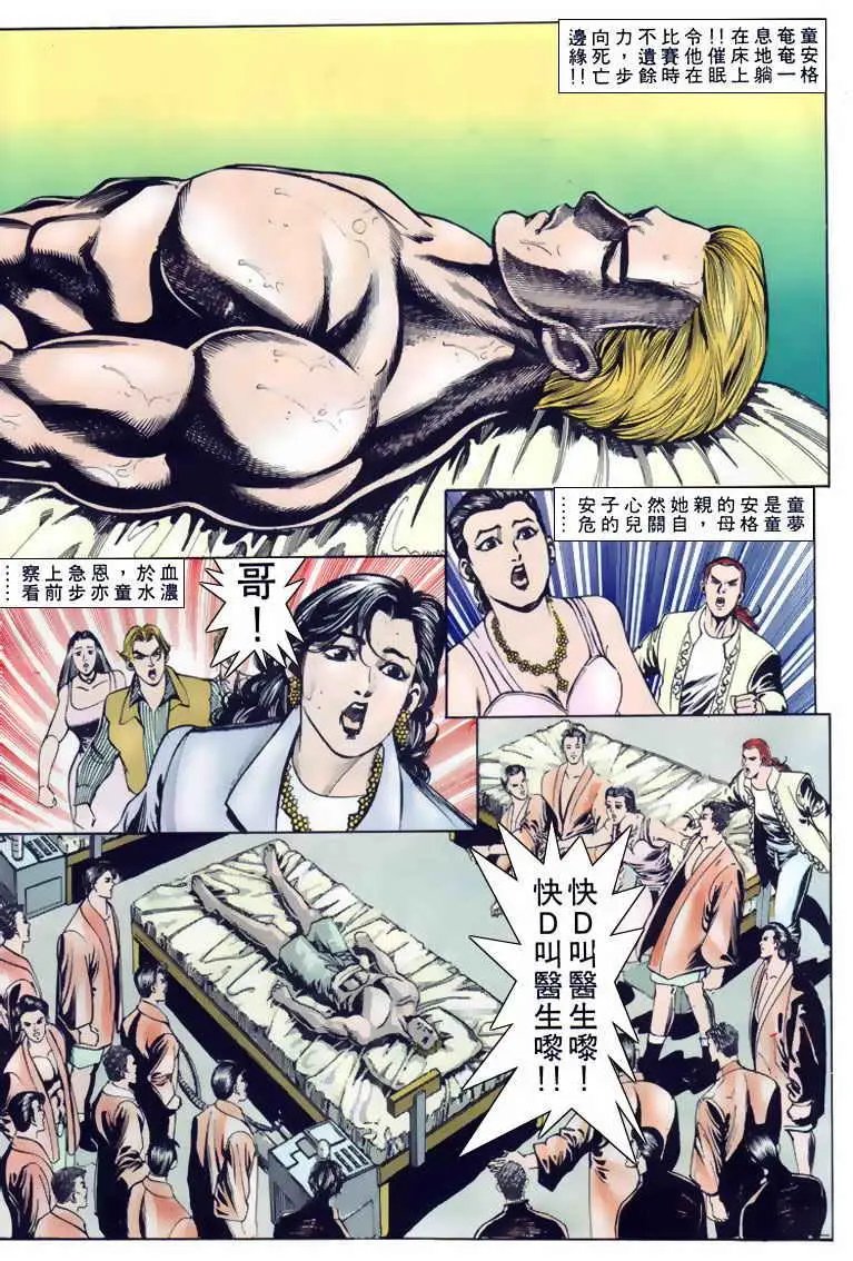 第126卷