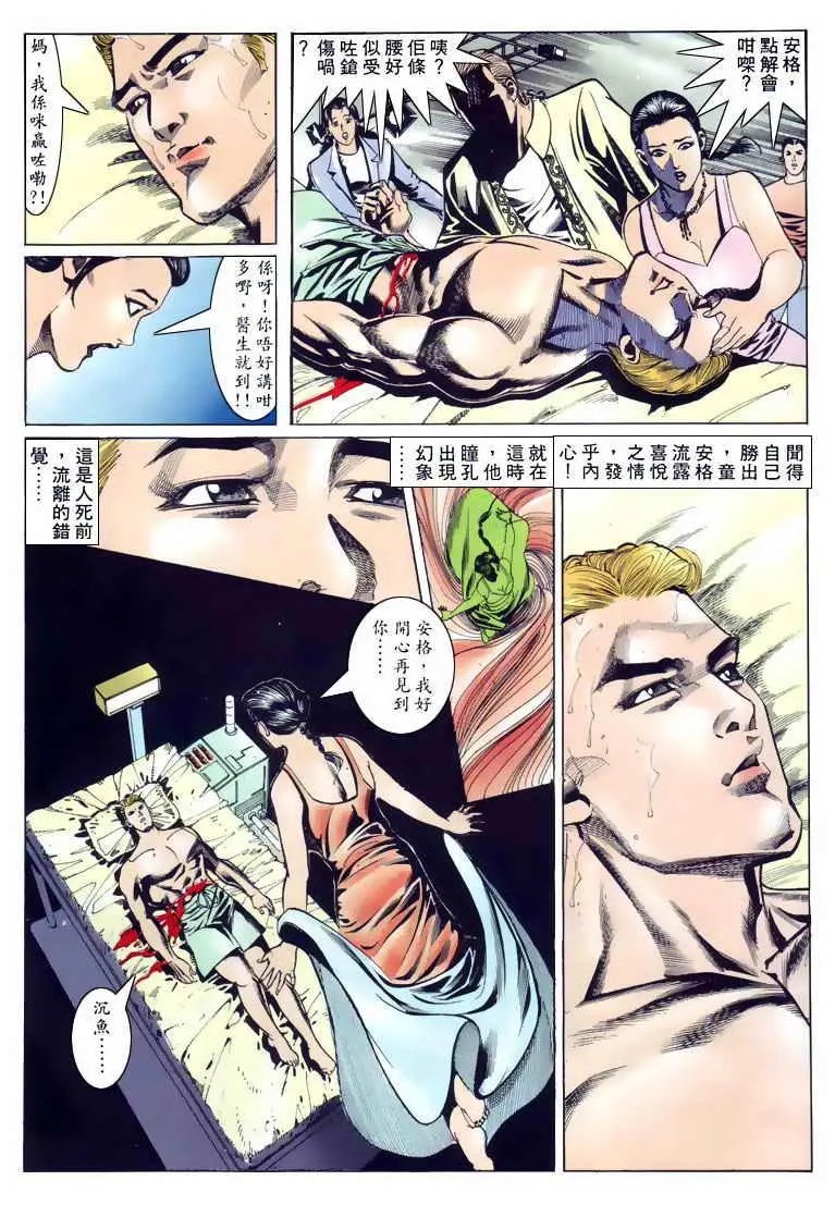 第126卷