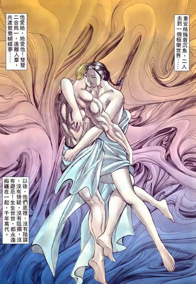 第126卷