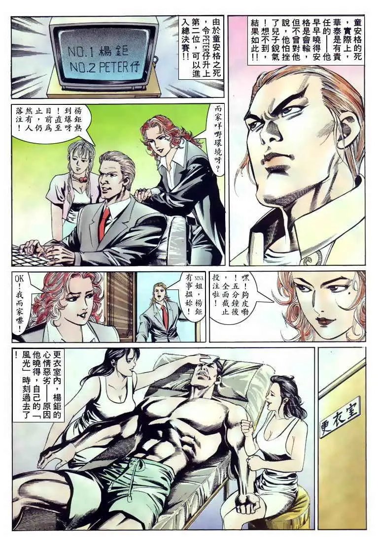 第126卷