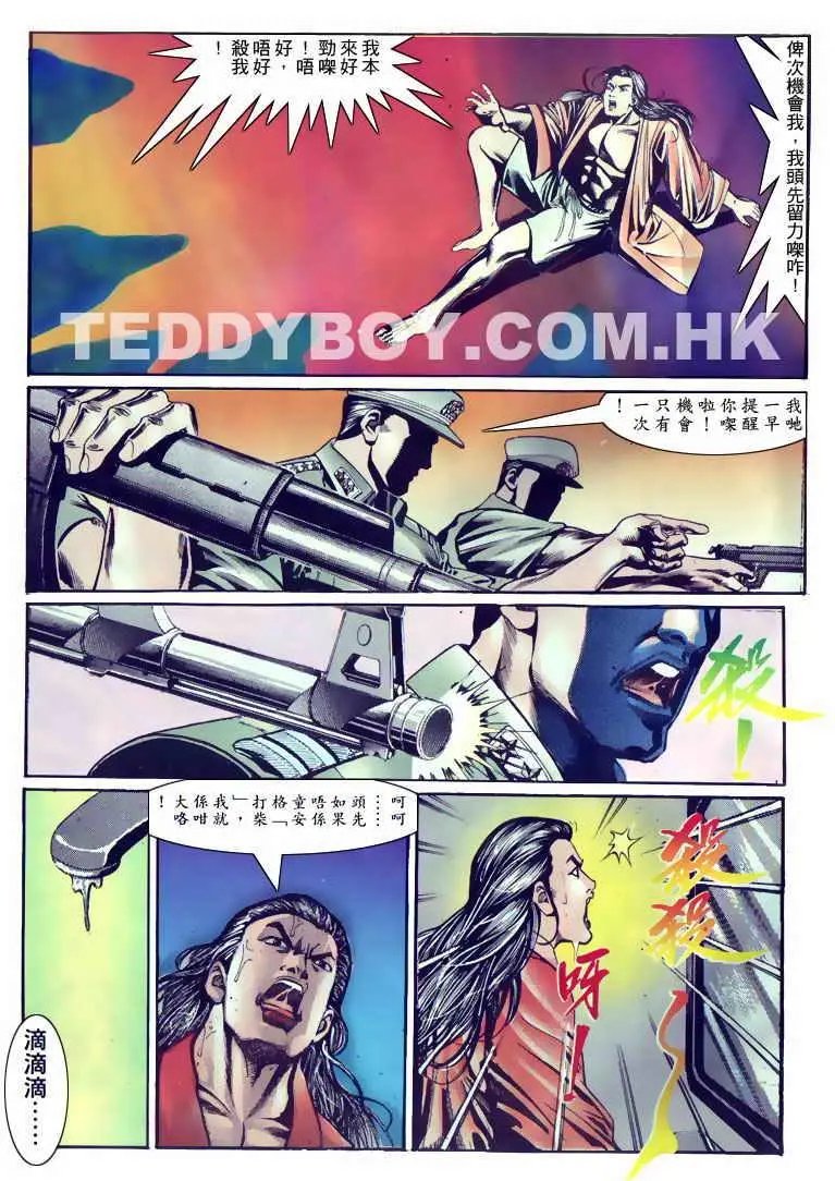 第127卷