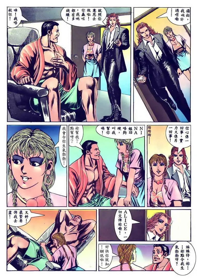 第127卷