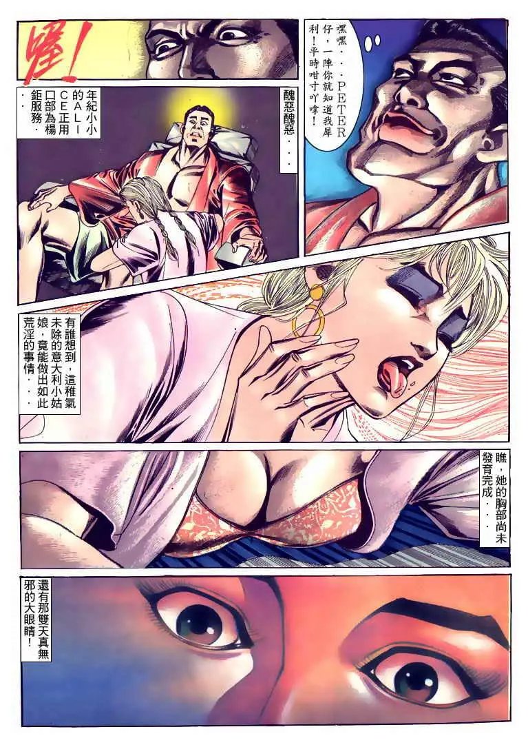 第127卷