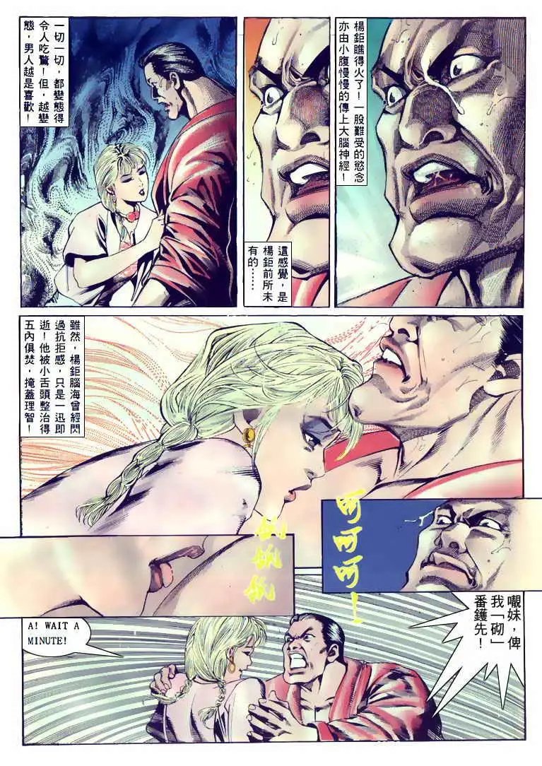 第127卷