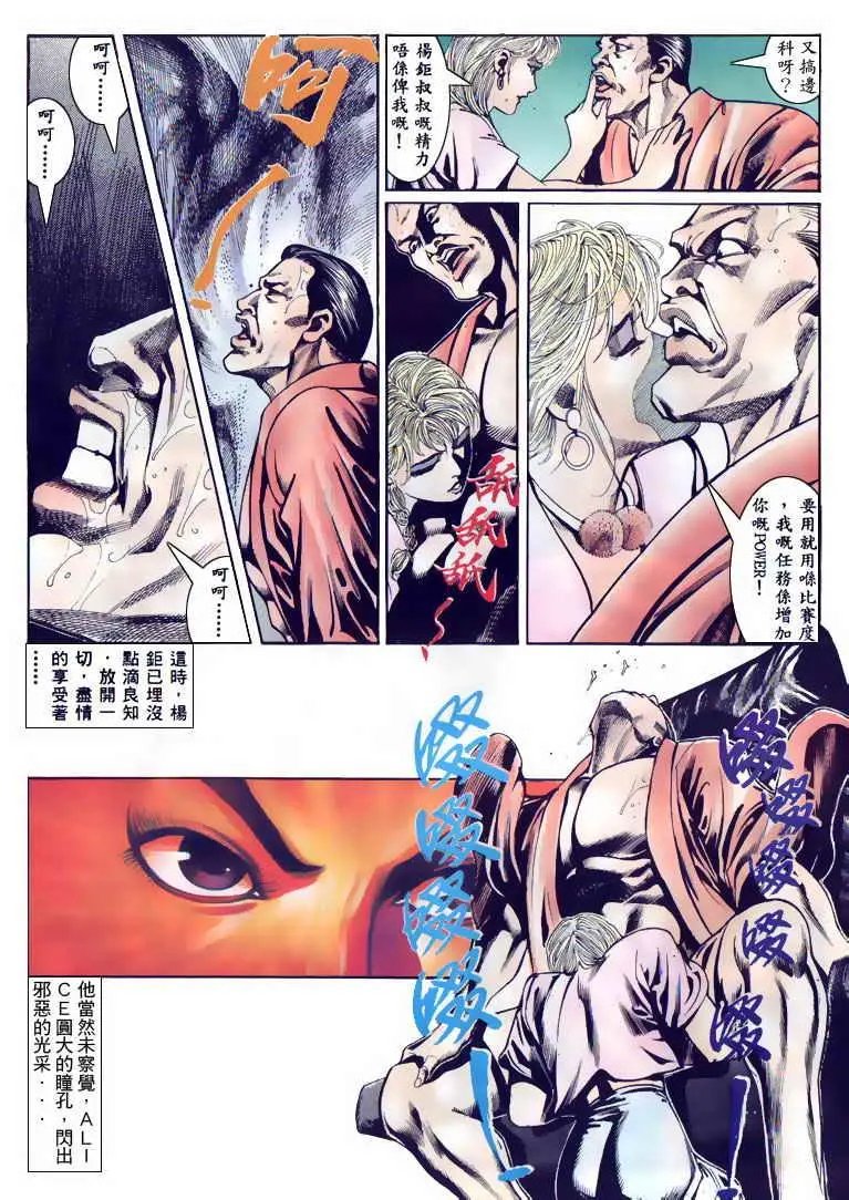 第127卷