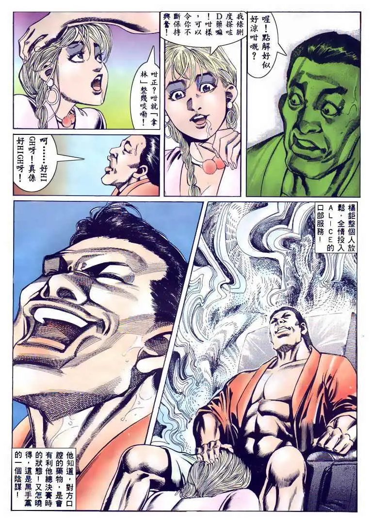 第127卷