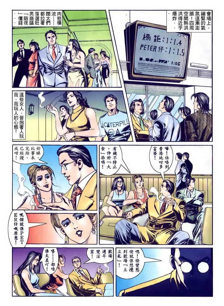 第127卷