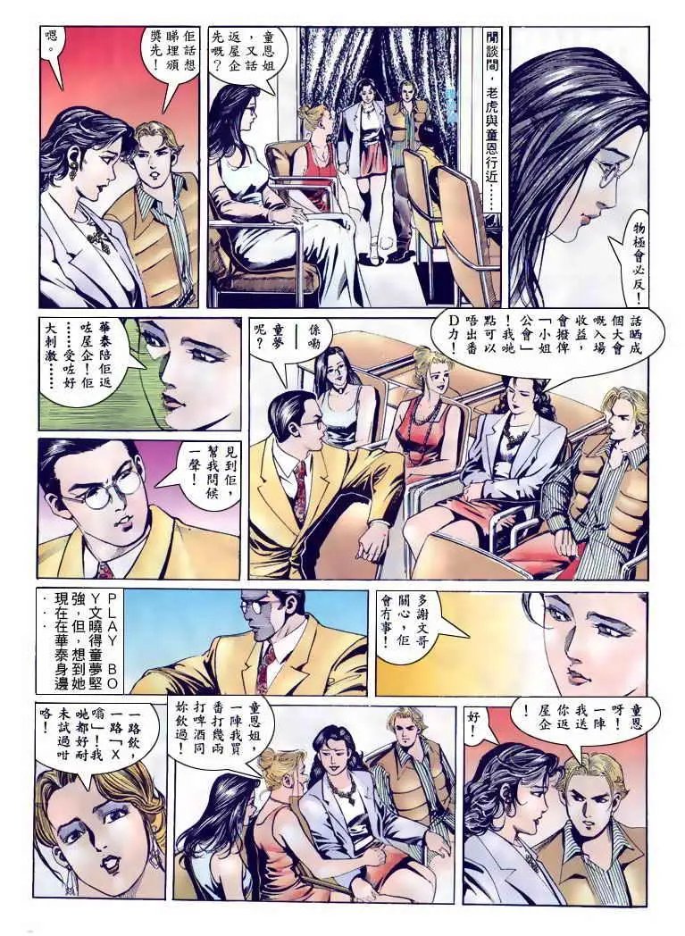 第127卷