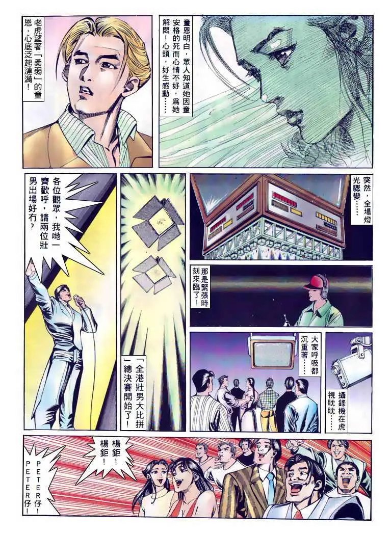 第127卷
