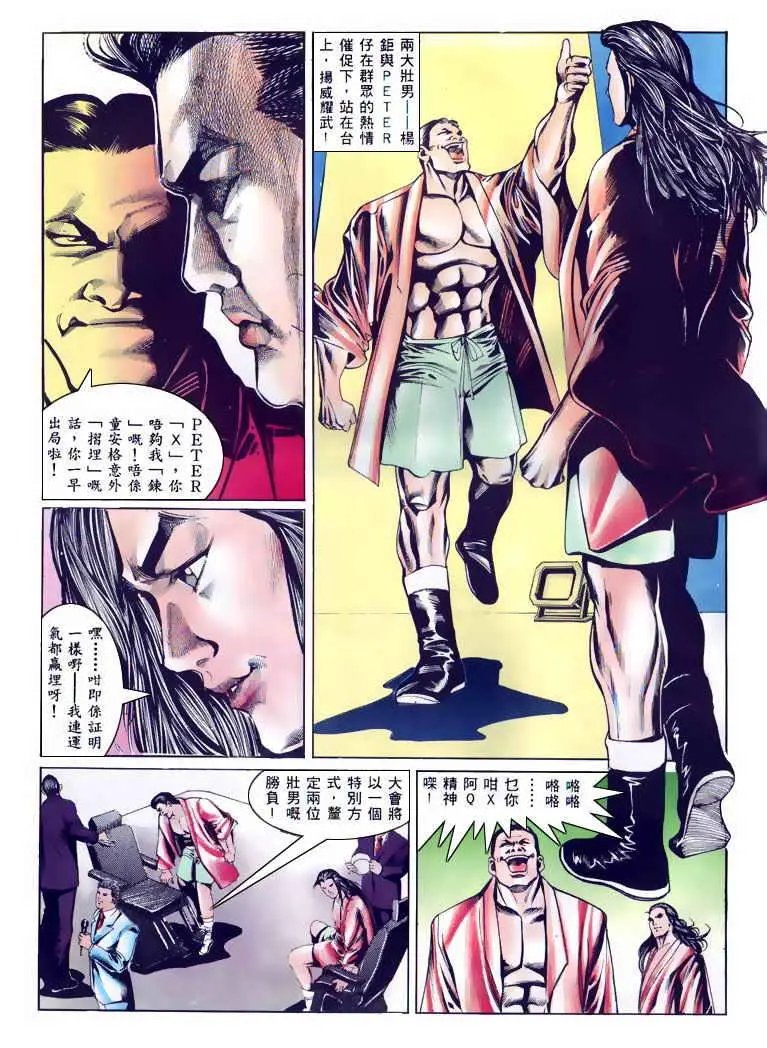 第127卷