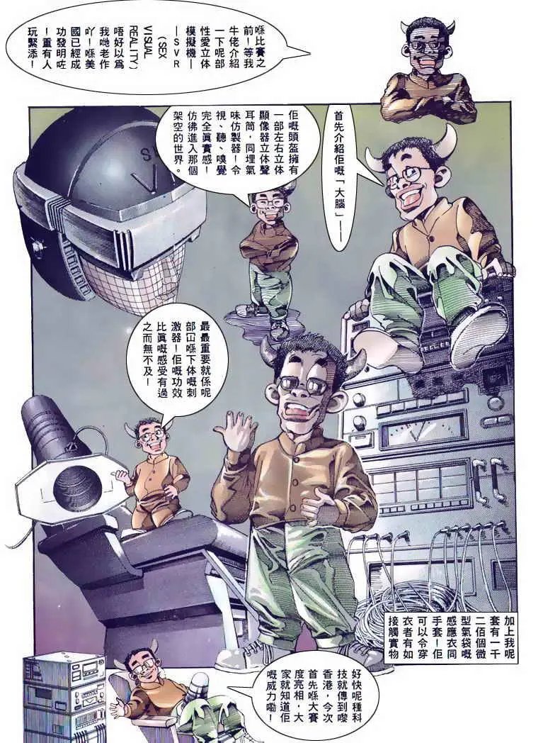 第127卷
