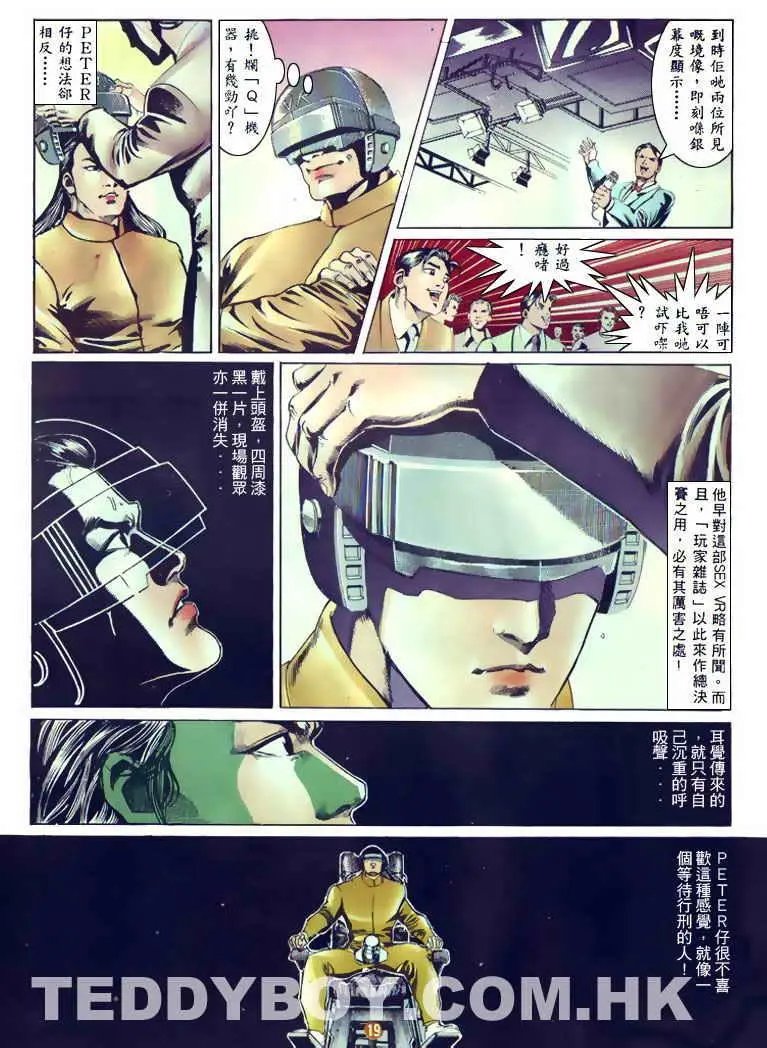 第127卷
