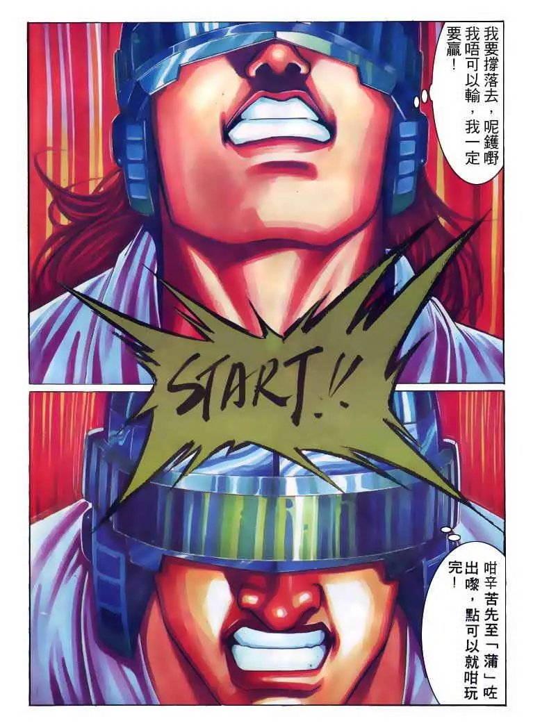 第127卷