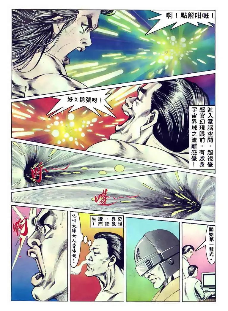 第127卷