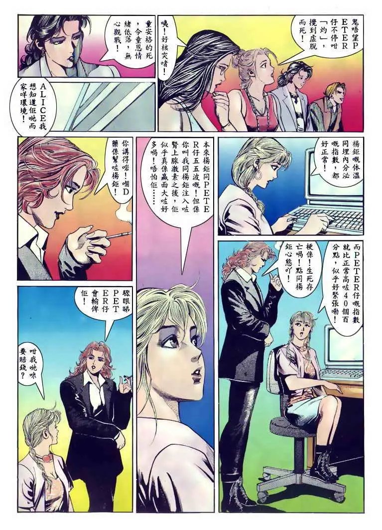 第127卷