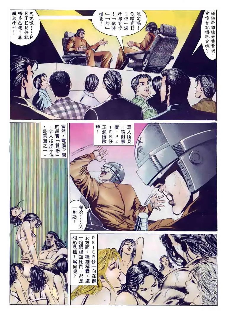第127卷