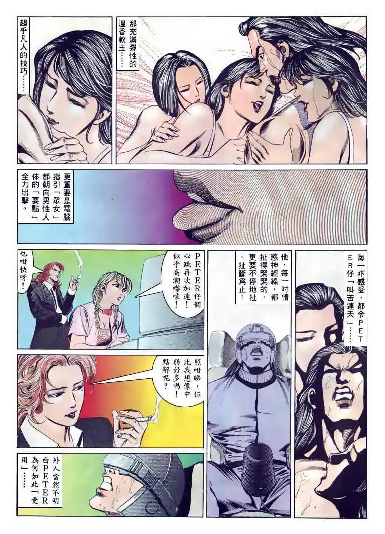 第127卷