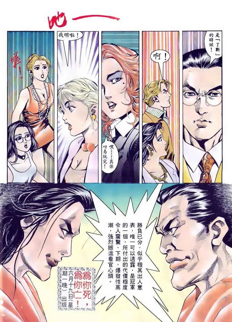 第127卷