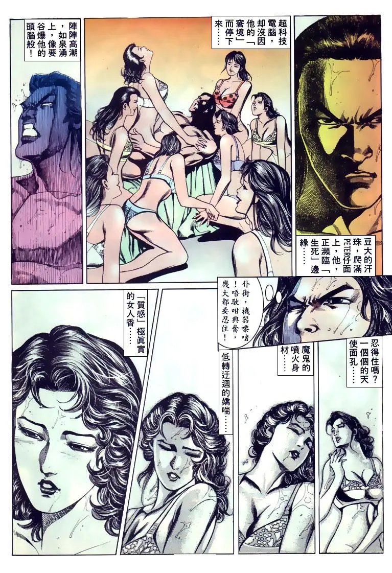 第128卷