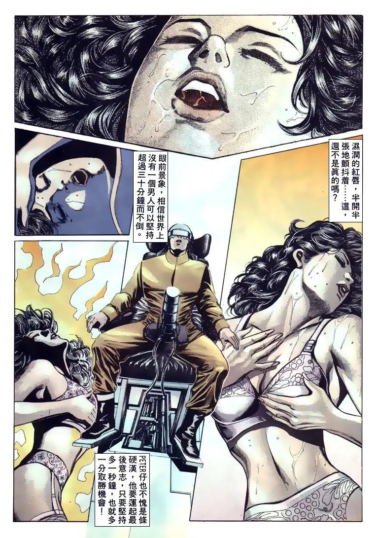 第128卷