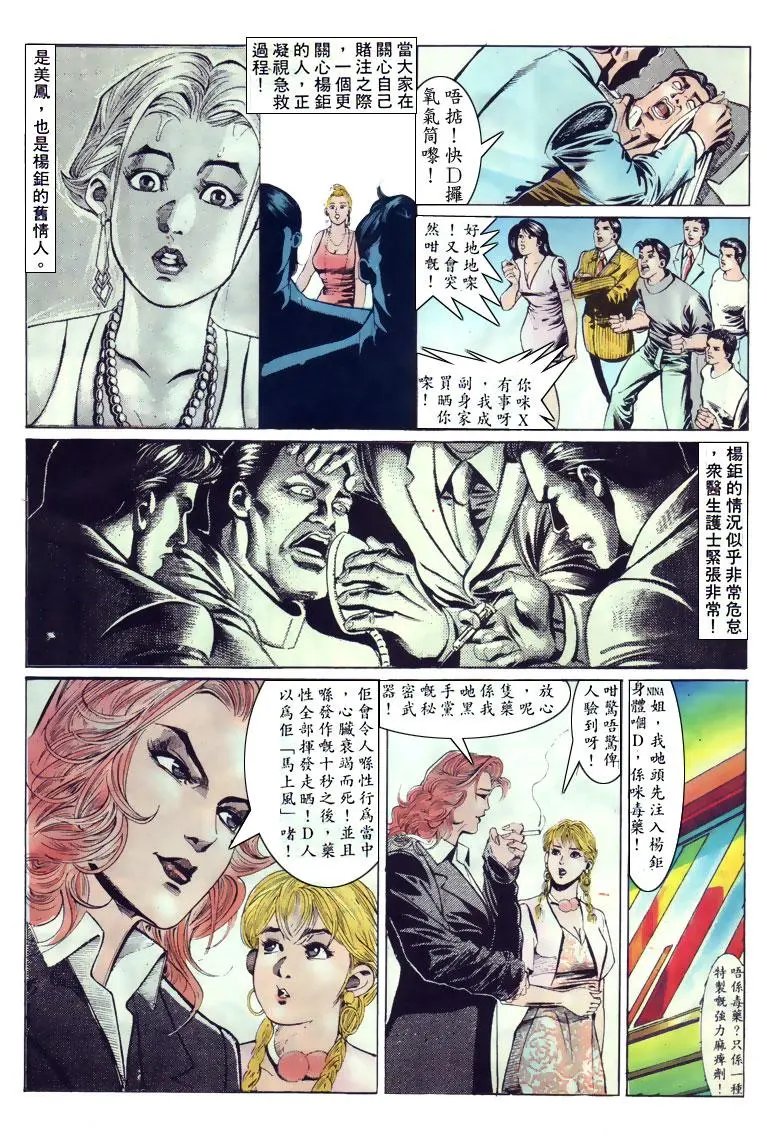 第128卷