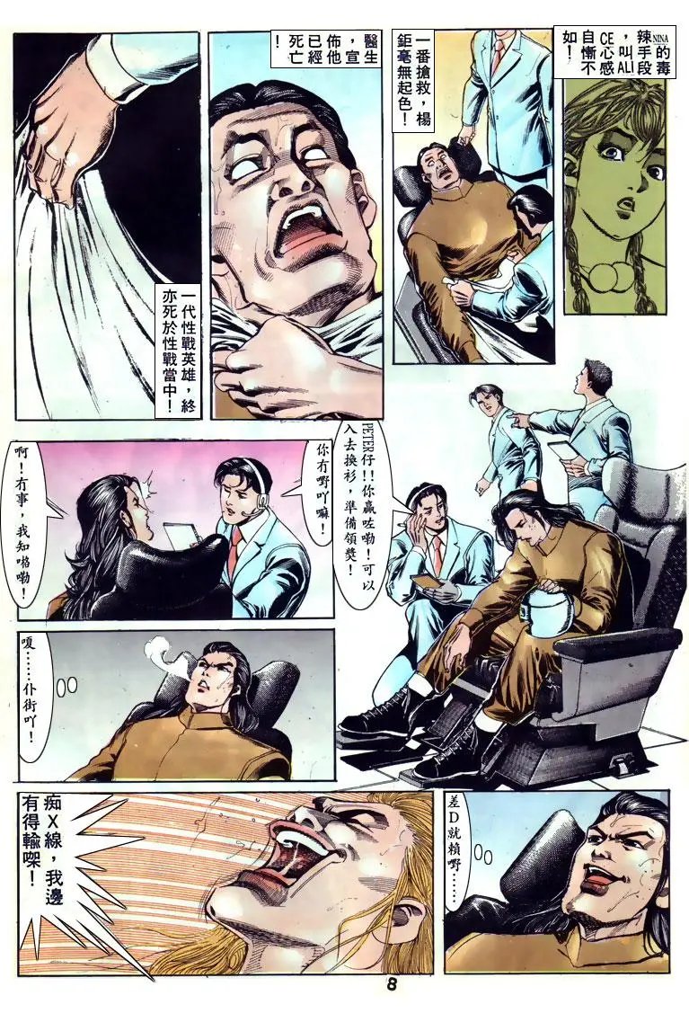 第128卷