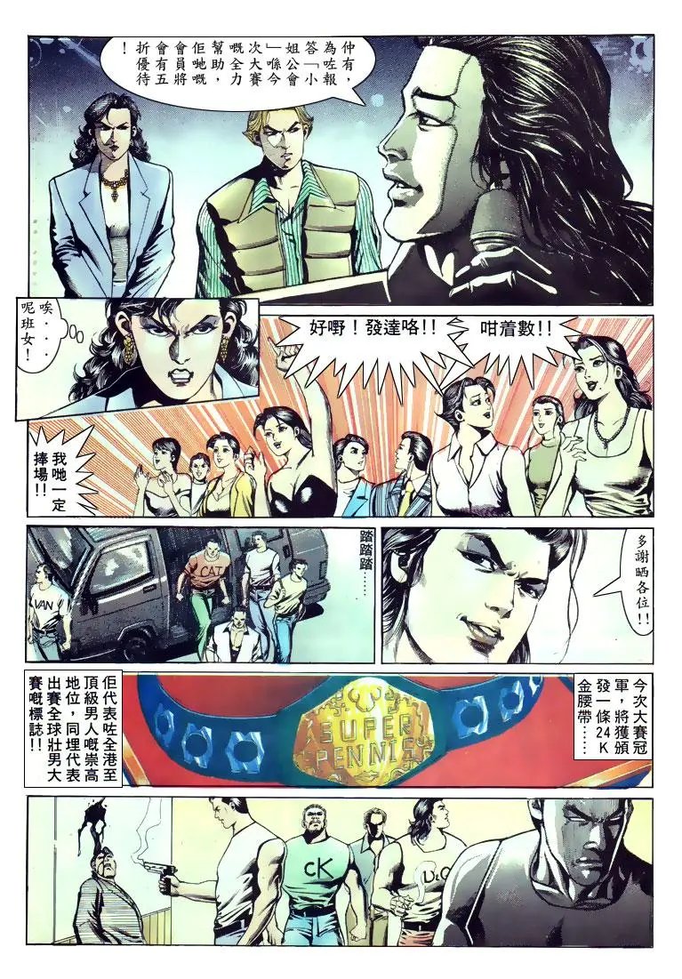第128卷