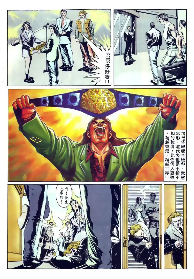 第128卷