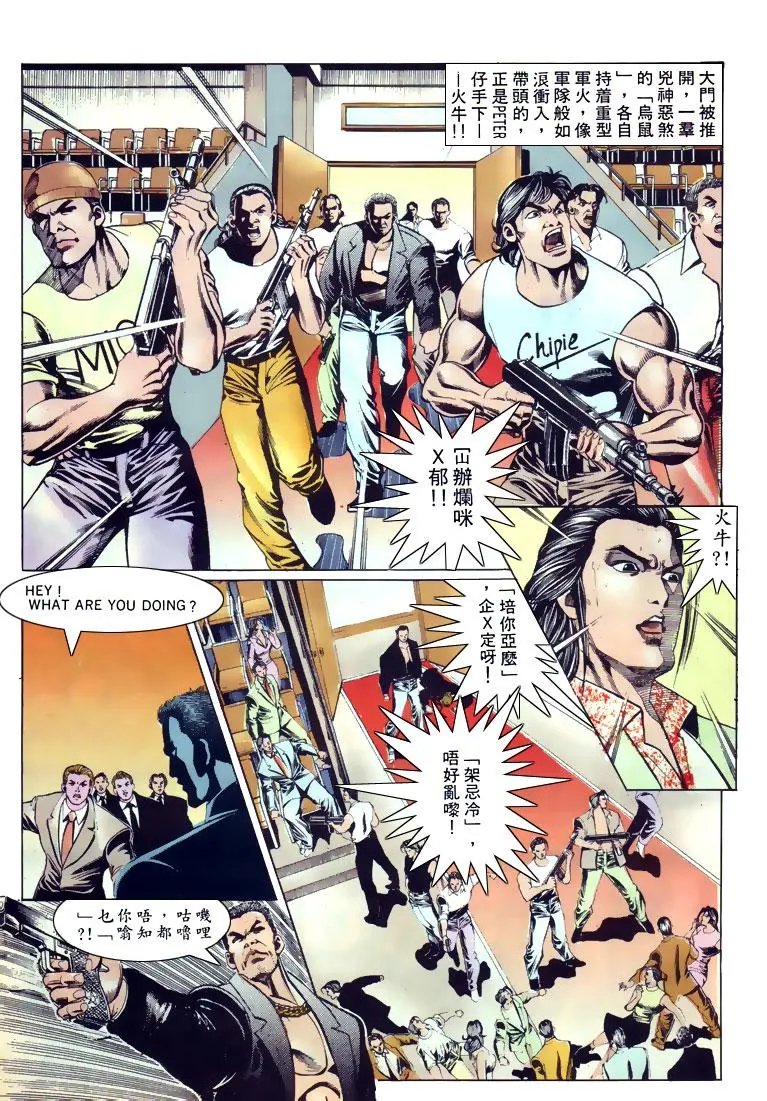 第128卷