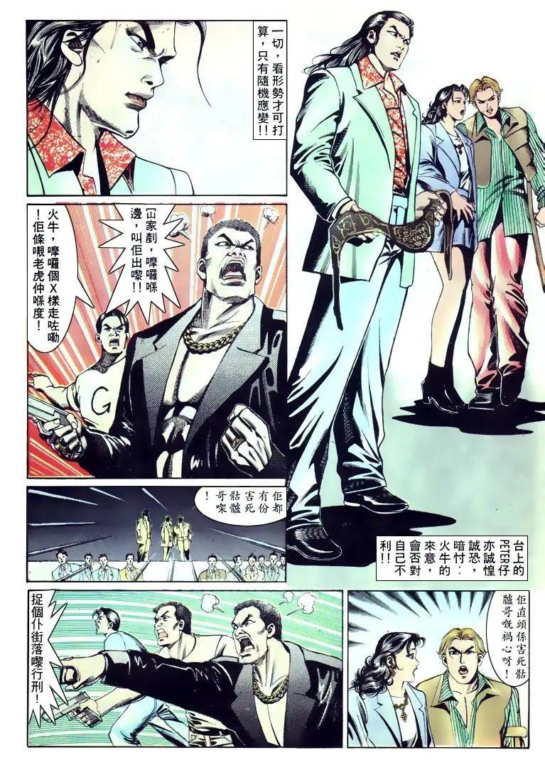 第128卷