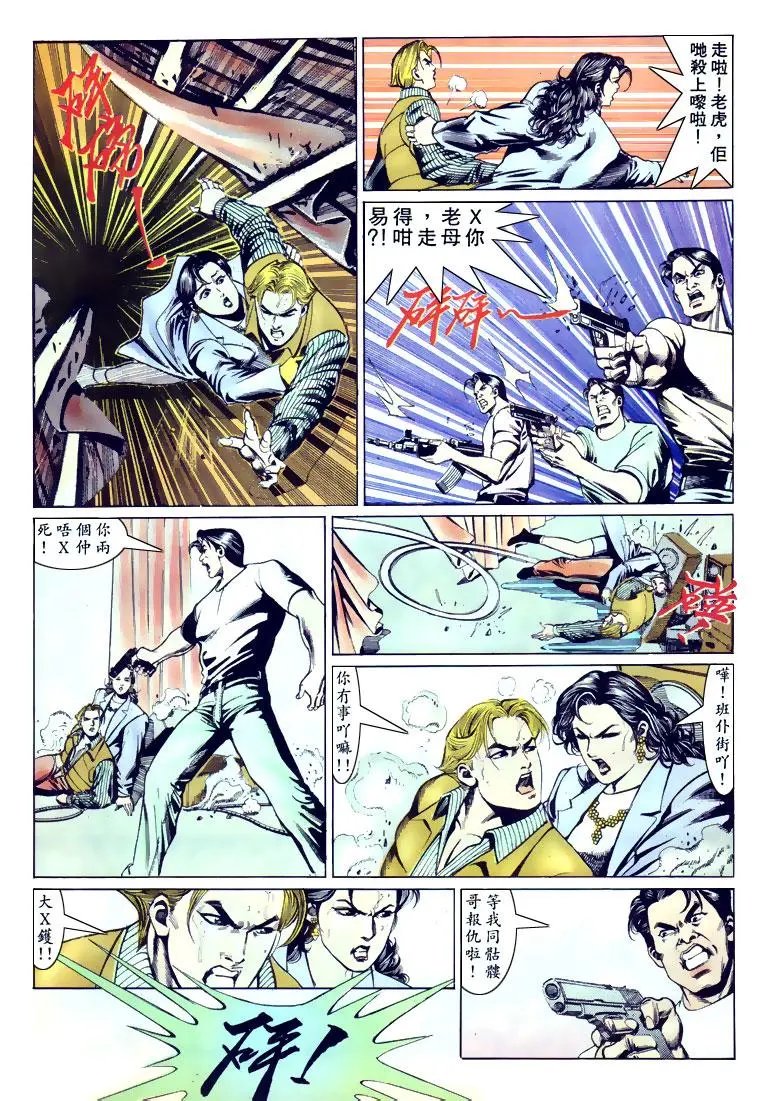 第128卷