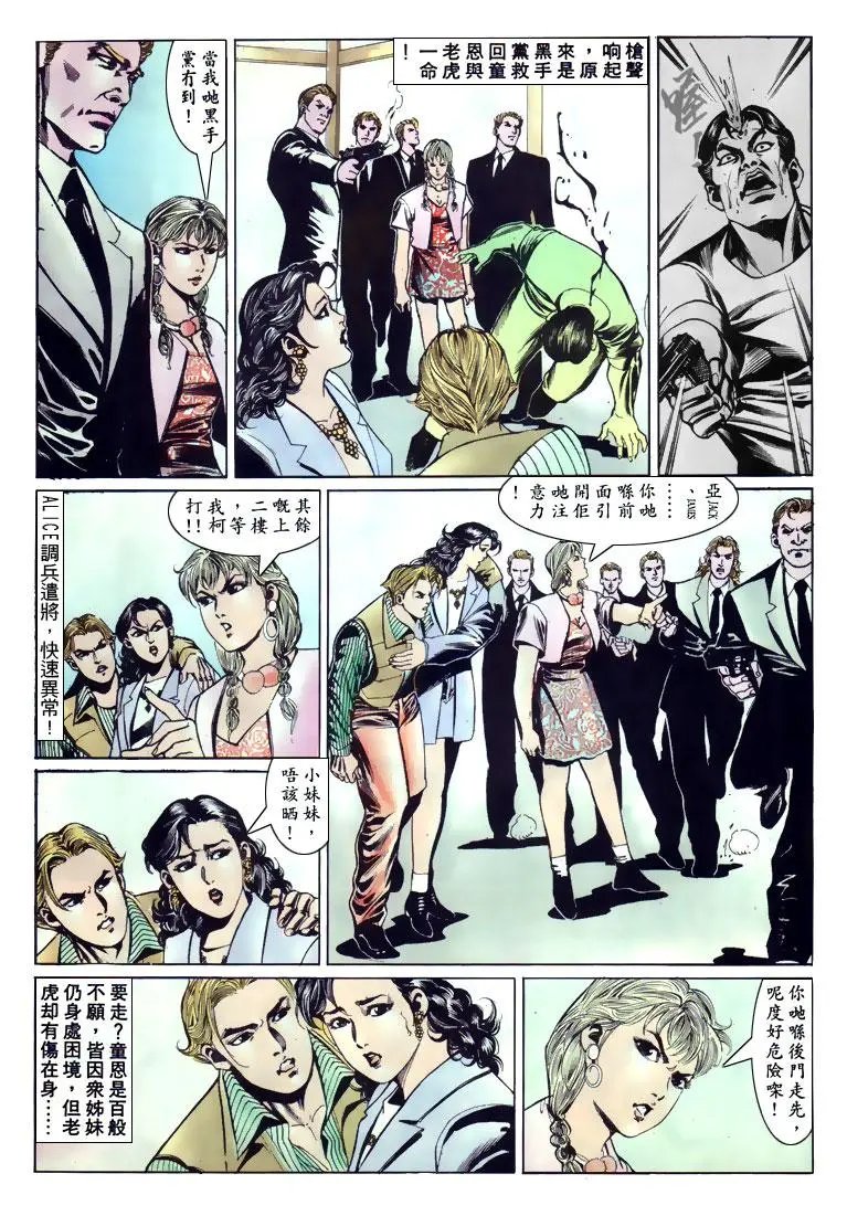 第128卷