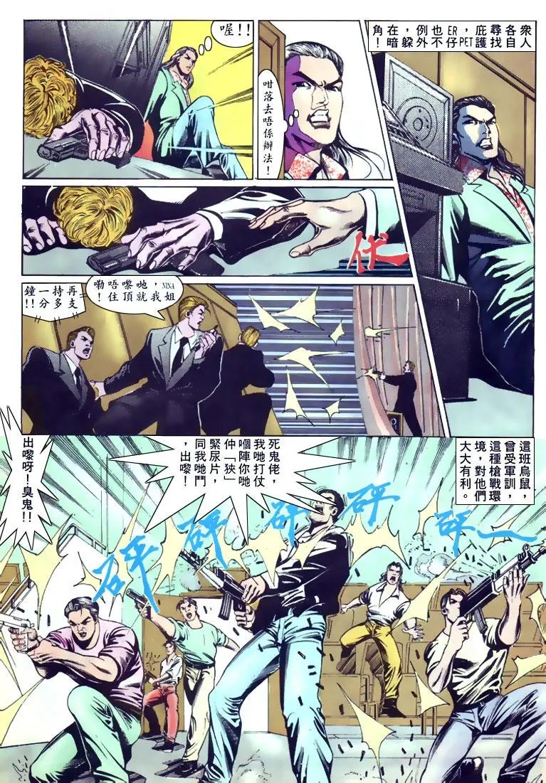 第128卷