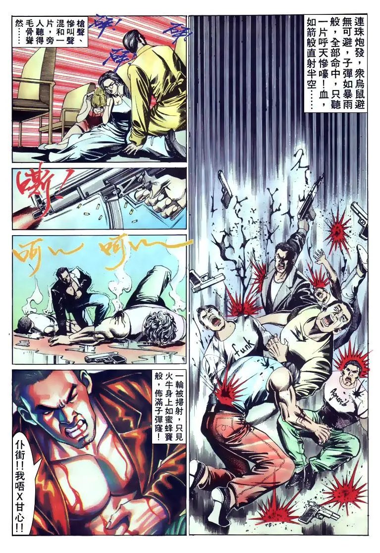 第128卷
