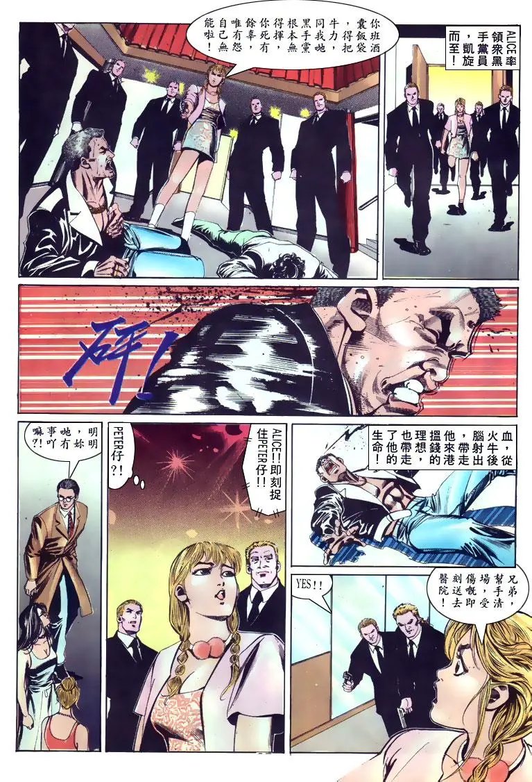 第128卷